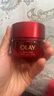玉蘭油（OLAY）全新超紅瓶面霜滋潤50g緊致抗衰老保濕面霜女士護膚品生日禮物女 曬單實(shí)拍圖
