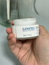 Losoki瑞士進(jìn)口眼霜淡化細紋提拉緊致黑眼圈去眼袋抗皺抗衰老護膚品禮物 曬單實(shí)拍圖
