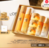歐萊雅小蜜罐水乳禮盒護膚品套裝補水保濕抗皺化妝品生日中秋禮物 曬單實(shí)拍圖