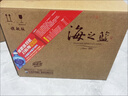 洋河 【中秋送禮】 海之藍 高度白酒 52度 520mL 6瓶 整箱裝 曬單實(shí)拍圖