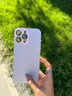 赫豹ins風適用蘋果16promax手機殼iPhone17pro荔枝皮紋理防指紋16簡約情侶15Pro磨砂女防摔保護套硬殼 紫丁香【荔枝紋】自帶鏡頭膜全包 iPhone16promax 曬單實拍圖