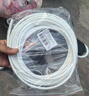 鯨萬(wàn)薈通用水器管線(xiàn)3分pe管掃地機進(jìn)水管凈水管子軟管純水機直飲機水管10米裝 W874 曬單實(shí)拍圖