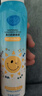 BEAUTY NOTES青少年兒童防曬噴霧防曬乳霜防水汗持久紫外線(xiàn)SPF50+學(xué)生150ml  曬單實(shí)拍圖