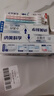 納美（Namei）小蘇打牙膏美白清新口氣含氟牙齒亮白牙齦護理贈牙刷海鹽套裝480g 曬單實(shí)拍圖