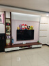 創(chuàng)維電視65A3F 65英寸電視機(jī)一級(jí)能效144Hz 媲美Mini LED 4K液晶游戲智能平板65吋 家電國家補(bǔ)貼 曬單實(shí)拍圖