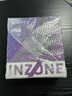 索尼（SONY）【日本直郵】INZONE H9 II 無(wú)線(xiàn)降噪耳機頭戴式游戲電競耳機輕巧舒適可拆卸心形AI麥克風(fēng) INZONE H9 II【黑色】 曬單實(shí)拍圖
