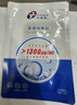 創(chuàng  )?？?膠原貼敷料 1300濃度醫用敷料膠原術(shù)后疤痕修復膜 5片 曬單實(shí)拍圖