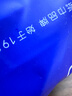 巴布豆（BOBDOG）新菠蘿拉拉褲XXXL32片（17kg以上）嬰兒尿不濕 超薄 曬單實(shí)拍圖