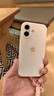 Apple/蘋(píng)果 iPhone 17 512GB 白色 支持移動(dòng)聯(lián)通電信5G 雙卡雙待手機 曬單實(shí)拍圖