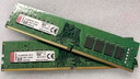 金士頓（Kingston）16GB DDR4 3200 臺式機內存條 （寬窄版本隨機發(fā)貨） 曬單實(shí)拍圖