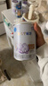 雀巢（Nestle） 安兒寧能恩 嬰幼兒無(wú)乳糖配方奶粉 適用于乳糖不耐受嬰兒 400g 曬單實(shí)拍圖