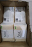 潔柔有芯卷紙 黑Face4層140克*30卷 厚韌耐用 衛生紙卷筒紙紙巾整箱 曬單實(shí)拍圖