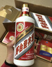 茅臺迎賓酒2021年 53度 500mL 6瓶 醬香型白酒整箱裝 曬單實(shí)拍圖