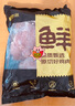 鮮京采 琵琶腿 凈重6斤 冷凍 炸雞腿烤雞腿鹵雞腿 源頭直發(fā) 曬單實(shí)拍圖