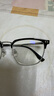 蔡司（ZEISS）鏡片純鈦眉線(xiàn)半框近視眼鏡男大臉?lè )浪{光輻射散光變色配度數眼睛女 黑銀色【高端鈦架】 眼鏡框【免郵試戴贈運費險】 曬單實(shí)拍圖