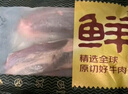 鮮京采 原切牛腱子 4斤 不含腱子芯  燉煮健身 京東自有品牌【真原切】 曬單實(shí)拍圖