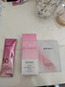 美膚寶美白隔離防曬霜SPF50+（淡斑型）小粉管20g提亮防水防汗高倍戶(hù)外 曬單實(shí)拍圖