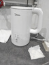 美的（Midea）電熱水壺燒水壺自動(dòng)斷電長(cháng)效保溫一體恒溫壺食品304不銹鋼價(jià)保11.11 1500W快速加熱1.5升 SH15X301 曬單實(shí)拍圖
