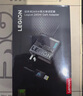 聯(lián)想（Lenovo）拯救者245w氮化鎵充電器Slim方口 三腳接地12.25A 拯救者快充協(xié)議官方適配器 適用拯救者Thinkbook 曬單實(shí)拍圖