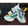 阿迪達斯 （adidas）官方男鞋Adizero Boston13波士頓跑鞋網(wǎng)面透氣減震競速運動(dòng)跑步鞋 JR4791/玻纖能量柱 41 【建議腳長(cháng)25.5厘米】 曬單實(shí)拍圖
