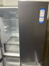 海爾冰箱出品統帥雙系統雙蒸發(fā)器十字四開(kāi)門(mén)新一級能效ALP超凈雙重凈化大容量家用電冰箱leader575系列 【新品首發(fā)+雙系統雙循環(huán)+全域全凈系統】 曬單實(shí)拍圖