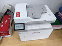 奔圖（PANTUM）扛打系列D1 max 激光打印機辦公 自動(dòng)雙面打印機  雙面復印掃描無(wú)線(xiàn)一體機 大印量暢打6000頁(yè) 曬單實(shí)拍圖