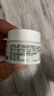 科顏氏（Kiehl's）全新第三代高保濕面霜50ml保濕乳液護膚品禮盒 生日禮物 曬單實拍圖