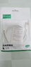 綠聯(lián)Type-C數據線(xiàn)6A適用華為榮耀超級快充100W/88W/66W/40W充電線(xiàn)Pura80/70/Mate70小米安卓手機平板 曬單實(shí)拍圖
