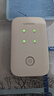 聯(lián)想隨身wifi6移動(dòng)無(wú)線(xiàn)上網(wǎng)支持5G/4G設備路由器免插卡雙網(wǎng)通用無(wú)限流量網(wǎng)絡(luò )筆記本電腦全國便攜2025款 曬單實(shí)拍圖