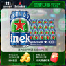 喜力0.0啤酒330ml*24聽(tīng)整箱裝 喜力啤酒Heineken新加坡進(jìn)口京東自營(yíng) 曬單實(shí)拍圖
