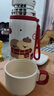 可愛(ài)兒童雙飲保溫杯 316女生高顏值吸管杯 學(xué)生軍訓水杯 雙飲款-蘋(píng)果紅 450ML 曬單實(shí)拍圖