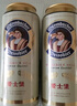 愛(ài)士堡小麥白啤酒500ml*24聽(tīng) 德國原裝進(jìn)口精釀啤酒 整箱裝 雙十一熱賣(mài) 曬單實(shí)拍圖