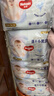 好奇（Huggies）金裝拉拉褲XXXL26*4(17kg以上)尿不濕【速干不易紅】 曬單實(shí)拍圖