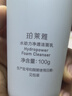 珀萊雅早c晚a精華液護膚品套裝雙抗紅寶石抗皺美白精華100ml 生日禮盒 曬單實(shí)拍圖