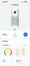 華為智選鴻蒙智選720空氣凈化器3增強版 除甲醛新房專(zhuān)用除煙味除花粉過(guò)敏原寵物貓毛家用國家補貼 曬單實(shí)拍圖