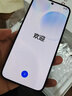 【99成新】華為 nova 14   512GB 冰晶藍 后置多焦段質(zhì)感人像 鴻蒙AI 100W超級快充 鴻蒙智能手機【質(zhì)檢報告】 曬單實(shí)拍圖