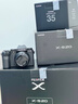 富士（FUJIFILM）X-S20 微單相機 XF35鏡頭 AI智能對焦 750張續航增強 全新Vlog模式 高便攜高性能 曬單實(shí)拍圖
