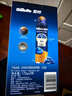 吉列（Gillette） 剃須泡沫啫喱檸檬薄荷男士剃須海洋啫喱刮胡膏 鋒隱致順海洋啫喱170g（2瓶裝） 曬單實(shí)拍圖