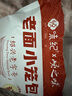 悅味紀 嵊州老面鮮肉小籠包800g 約30只 手工包子 早餐半成品 速食 曬單實(shí)拍圖