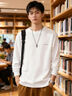 IpentaTRSV品牌男士長(cháng)袖t恤男春季重磅上衣純色內搭休閑修身衛衣打底衫 白色 均碼 請選擇尺寸（可咨詢(xún)客服） 曬單實(shí)拍圖