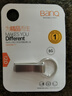 banq 8GB USB2.0 U盤(pán) P9精品版 亮銀色 大鋼環(huán)便攜設計 防水防震防塵 全金屬電腦車(chē)載兩用優(yōu)盤(pán) 曬單實(shí)拍圖