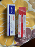 白云山煙酰胺凝膠和熊果苷乳膏凝膠臉部用面霜可搭國準字皮膚研究所品正 曬單實(shí)拍圖