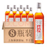 和酒和酒 黃酒 銀標 上海老酒 半干型黃酒 555mlX8瓶 整箱裝 和酒銀標 555mL 8瓶 整箱裝 曬單實(shí)拍圖