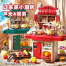 若來（Rolife）diy小屋艾米莉的花店積木玩具模型拼裝兒童生日禮物 曬單實(shí)拍圖