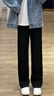 JEANSWEST CLUB真維斯山本褲女士冰絲休閑褲夏季闊腿褲垂感慵懶顯瘦薄款防曬女褲 曬單實(shí)拍圖