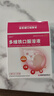 [唯康樂(lè )]多維鐵口服溶液 10ml*10支 3盒裝 10支/盒 防治因維生素，鐵、鋅、葉酸及賴(lài)氨酸缺乏 半療程 曬單實(shí)拍圖