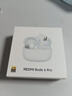 小米（MI）REDMI Buds 6 Pro真無(wú)線(xiàn)降噪耳機 入耳式 適用于安卓蘋(píng)果手機 冰釉白 曬單實(shí)拍圖