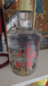 水井坊 臻釀八號 52度 500ml*2*3 禮盒整箱裝 濃香型白酒 【中秋送禮】 曬單實(shí)拍圖