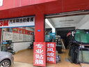 固特異（Goodyear）汽車(chē)輪胎 245/40R19 94V ELECTRIC DRIVE ASYMMETRIC 5 曬單實(shí)拍圖