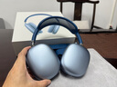 Apple【限時(shí)補貼】蘋(píng)果AirPods Max1/2代主動(dòng)降噪 頭戴式 藍牙蘋(píng)果耳機 airpods max1代 天藍色【L口充電】 公開(kāi)版 曬單實(shí)拍圖